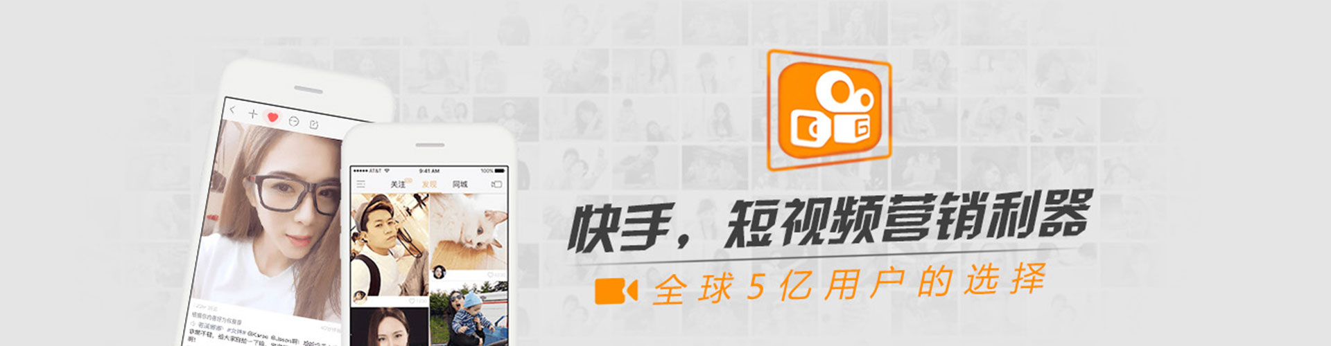 阿拉山口信息流托管