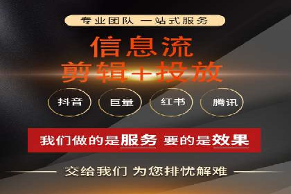 竞价推广开户费用如何控制？看三个成功案例
